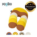 【送料50%OFF】 Yogibo Support Rainbow Premium（ヨギボー サポート レインボープレミアム）【5/7 8:59まで】