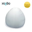 【送料50%OFF】 Yogibo Pod Premium（ヨギボー ポッド プレミアム）インナー【5/7 8:59まで】