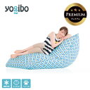 【最大15%OFF】 Yogibo Zoola Midi Premium(ヨギボー ズーラ ミディ プレミアム) 【 耐水 ペット ベビー 対応 ビーズソファ ソファー ひんやり 冷感 犬 いぬ 猫 ねこ ペットベッド キッズ 子供 汚れにくい 椅子 】 【8/18AM8:59まで】