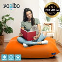【最大16%OFF】 Yogibo Zoola Mini Premium(ヨギボー ズーラ ミニ プレミアム) 【 耐水 ペット ベビー 対応 ビーズソファ ソファー ひんやり 冷感 犬 いぬ 猫 ねこ ペットベッド キッズ 子供 汚れにくい 椅子 】 【8/18AM8:59まで】