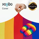 Yogibo Zoola Support Premium(ヨギボー ズーラ サポート プレミアム) Pride Edition用カバー 【 耐水 ペット ベビー 対応 ビーズソファ ソファー ひんやり 冷感 犬 いぬ 猫 ねこ ペットベッド キッズ 子供 汚れにくい 椅子 レインボー 虹色 】
