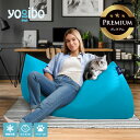 【最大15%OFF】 Yogibo Zoola Lite Premium ヨギボー ズーラ ライト プレミアム 【 耐水 ペット ベビー 対応 ビーズソファ ソファー ひんやり 冷感 犬 いぬ 猫 ねこ ペットベッド キッズ 子供 汚れにくい 椅子 】 【8/18AM8:59まで】