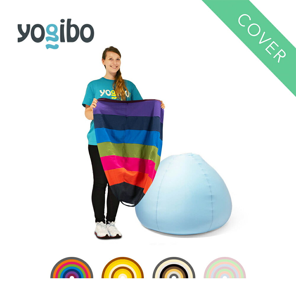 Yogibo Drop Rainbow ɥå 쥤ܡѥСפ򸫤