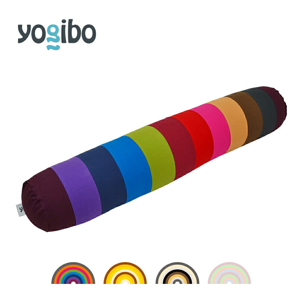 【5/15限定ポイント10倍】 Yogibo Roll Max Rainbow（ロールマックス レインボー） ナチュラル カラフル