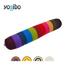 【送料50%OFF】 Yogibo Roll Max Rainbow（ロ