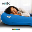 Yogibo Long Moon Pillow（ヨギボー ロング