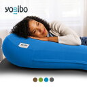 Yogibo Long Moon Pillow(ヨギボー ロング ムーン ピロー) 【 ビーズクッション ゲーミングクッション ネックピロー 足枕 座布団 まく...
