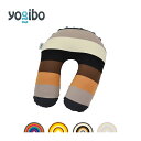 【送料50%OFF】 Yogibo Support Rainbow（サポート レインボー） ナチュラル カラフル【5/7 8:59まで】