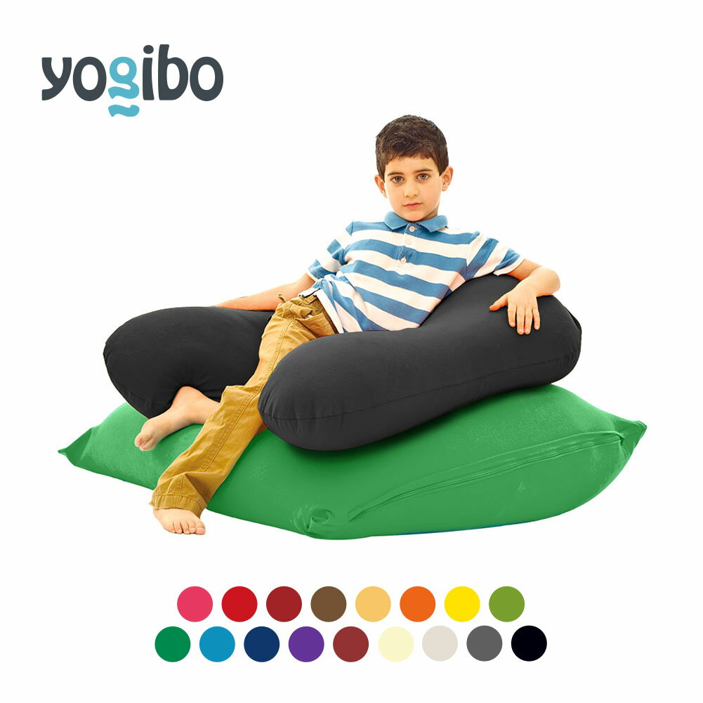 Yogibo Mini（ヨギボー ミニ) ＆ Yogibo Support（ヨギボーサポート)