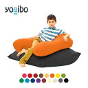 【送料50%OFF】 Yogibo Mini（ヨギボー ミニ) & Yogibo Zoola Support (ヨギボー ズーラ サポート)【5/7 8:59まで】