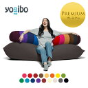 【送料50%OFF】 Yogibo Max Premium（ヨギボー マックス プレミアム) & Yogibo Roll Max Rainbow Premium（ヨギボー ロールマックス レ..