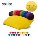 Yogibo Midi Premium（ヨギボー ミディ プレミアム) & Yogibo Roll Max Rainbow Premium（ヨギボー ロールマックス レインボープレミア..