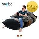 Yogibo Max Rainbow Premium (M{[ }bNX C{[ v~A) & Luxe Support Premium (bNX T|[g v~A)