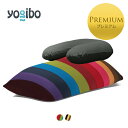 Yogibo Short Rainbow PremiumiM{[ V[g C{[ v~A) & Yogibo Zoola Support PremiumiY[ T|[g v~A)