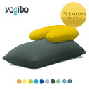 Yogibo Zoola Short PremiumiM{[ Y[ V[g v~A) & Yogibo Support PremiumiM{[ T|[g v~A)