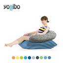 Yogibo Zoola Mini (M{[ Y[ ~j) & Luxe Support (bNX T|[g)