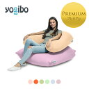 Yogibo Mini Premium Pastel(ヨギボー ミニ プレミアム） ＆ Yogibo Support Premium（ヨギボー サポート プレミアム）