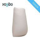 【送料50 OFF】 Yogibo Max（ヨギボーマックス）用インナー【5/7 8:59まで】