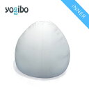 【送料50%OFF】 Yogibo Pod（ヨギボーポッド）用インナー【5/7 8:59まで】