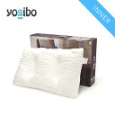 Yogiboの柔らかな生地を使った枕「Yogibo Pillow (ヨギボー ピロー) インナー」信じられないほどのリラックスをあなたに。