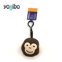 Yogibo Mate Strap Monkey - メイトストラップ モンキー(モリソン)