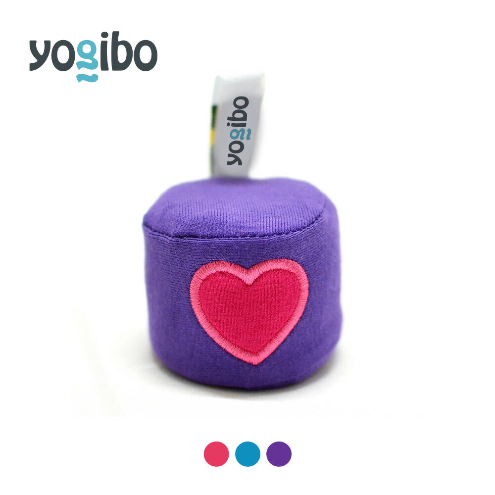 Yogibo Squeezibo Heart / ヨギボー スクイージボー ハート