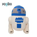 【10 OFF】Yogibo Mate R2-D2（アールツーディーツー） - Yogibo Mate Star Wars Collection（スター ウォーズコレクション）【5/4 23:59まで】