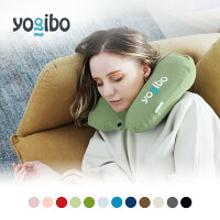 車や飛行機での長距離移動やデスクワークの休憩時におすすめ「Yogibo Neck Pillow ...