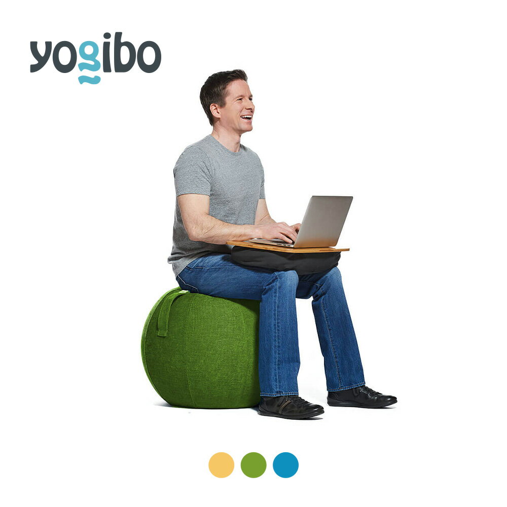 YogaBo / ヨガボー【Yogibo バランスボール ビーズクッション】