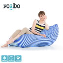 【最大15%OFF】 Yogibo Zoola Midi (ヨギボー ズーラ ミディ) 【 耐水 ペット ベビー 対応 ビーズソファ ソファー ひんやり 冷感 犬 いぬ 猫 ねこ ペットベッド キッズ 子供 汚れにくい 椅子 】 【8/18AM8:59まで】
