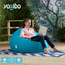 【最大15%OFF】 Yogibo Zoola Pod (ヨギボー ズーラ ポッド) ビーズを補充して長持ちするアウトドアチェア 【 耐水 ペット ベビー 対応 ビーズソファ ソファー ひんやり 冷感 犬 いぬ 猫 ねこ ペットベッド キッズ 子供 汚れにくい 椅子 】 【8/18AM8:59まで】