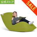 ニトリ 無印 Ikea Yogiboのビーズクッション比較 おすすめはどれ 北欧家具ブログ ニトリ 無印 Ikea Yogiboのビーズクッション比較 おすすめはどれ 北欧家具ブログ