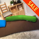 【10%OFF】Yogibo Roll Midi / ヨギボー ロール ミディ【ビーズソファー ビーズクッション】