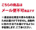 舞昆美人画 詰め合わせ黒舞昆・松茸舞昆・粒生姜舞昆・じゃこ山椒
