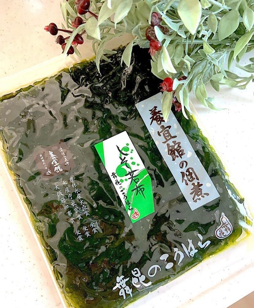 わかめをしその実で味付けした風味がお口に広がります 芳香な佃煮 しそわかめ しそ若布 170gしそ 紫蘇 わかめ ワカメ 若芽 佃煮 つくだ煮 おにぎり お弁当 おかず 土産 こうはら 【中古】 の 昆 ギフト こう 春 舞 大阪 はら 粗供養 内祝い お惣菜 舞昆 わかめをしその実で味付けした風味がお口に広がります 芳香な佃煮 しそわかめ しそ若布 170gしそ 紫蘇 わかめ ワカメ 若芽 佃煮 つくだ煮 おにぎり お弁当 おかず 土産 こうはら 【中古】 の 昆 ギフト こう 春 舞 大阪 はら 粗供養 内祝い お惣菜 舞昆