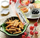 【おかわりごぼう】毎日食べたいあっさりおつまみゴボウ! ごぼう おかず 酒の肴 やみつき 牛蒡 惣菜 弁当 野菜 おやつ 手土産 喜ばれる ギフト 日持ち 漬物...