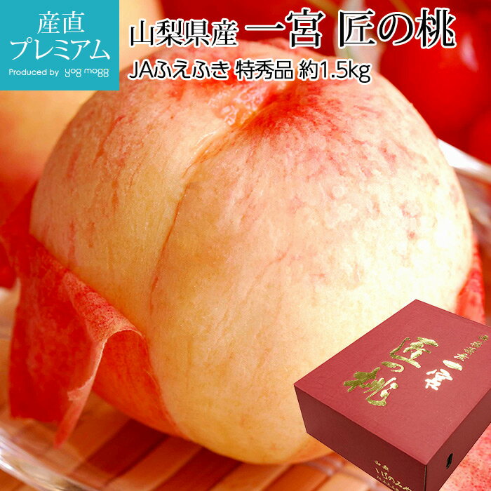 記事番号:34294/アイテムID:358552の画像