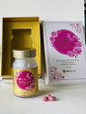 ローズプラセンタ【Rose Placenta: Horse placenta& Damask rose oil】 JANコード/4580629530189