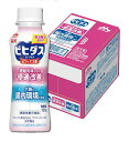 【 腸内から整えて、スッキリ生活 / 12本入 】 森永乳業 ビヒダスヨーグルト ビヒダス 便通改善 ヨーグルト ビヒダスbb536 森永乳業 ビフィズス菌BB536 森永 ビフィズス 菌 bb536 ビヒダスBB536 ラクチュロース入りヨーグルト ラクチュロース ヨーグルト 善玉菌 整腸ドリンク
