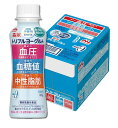 【送料無料】トリプルヨーグルト 砂糖不使用 ドリンクタイプ 12本