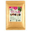 ≪ラカンカの香り400g≫砂糖の3倍の甘さ ゆうパケット配送で送料無料！ 砂糖を制限している方のためのカロリーゼロ糖類ゼロのコクのある植物性甘味料 飲み物や料理・スイーツの砂糖の代わりに 羅漢果 黒糖に似た風味 その1