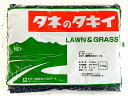 ひまわり種子　品種名：緑肥用ひまわり　ジル　500g～15kg　タキイ種苗　ひまわりの種