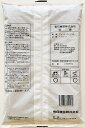 【16kgセット】ヘイオーツ(エンバク野生種) アウェナストリゴサ種子 16kg 雪印種苗※写真は1kgです 緑肥の種
