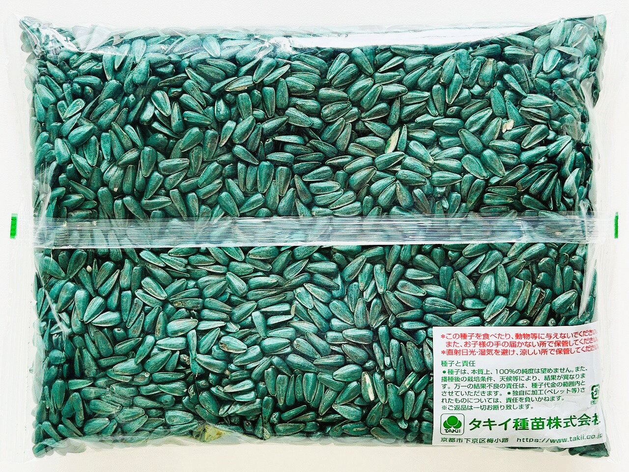 �Ҥޤ���ҡ��ʼ���ꥢ���ޥ��롡15kg��500g��15�ޡˡ�����������