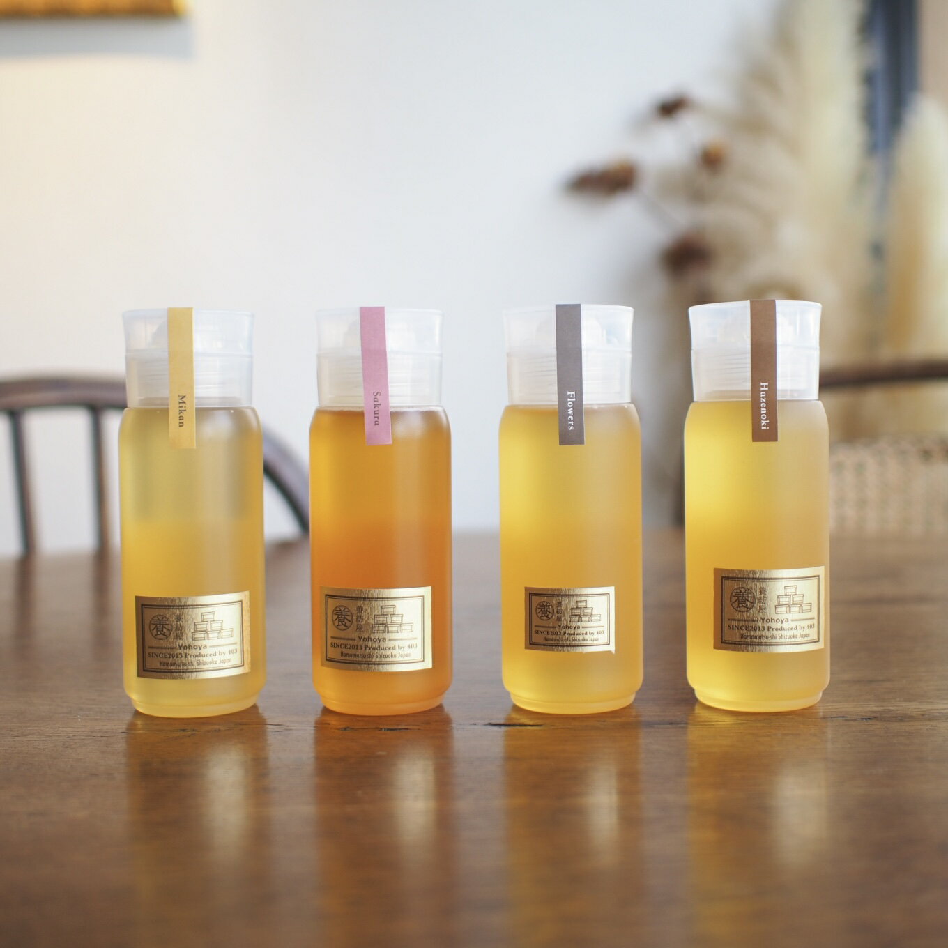 【2025年新蜜】国産 非加熱 はちみつ 無添加 （さくら花々・みかん・はぜのき・百花蜜） 200g ボトル x 4本 送料無料 生はちみつ 抗生物質不使用 生産者直送