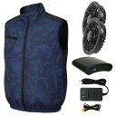 全商品11% off MIDIAN 18Vファン付き作業服 特高電圧出力 空冷調節作業服 18000mAh大容量 5段階調節 チタン加工 熱中症対策 ウエア フ...