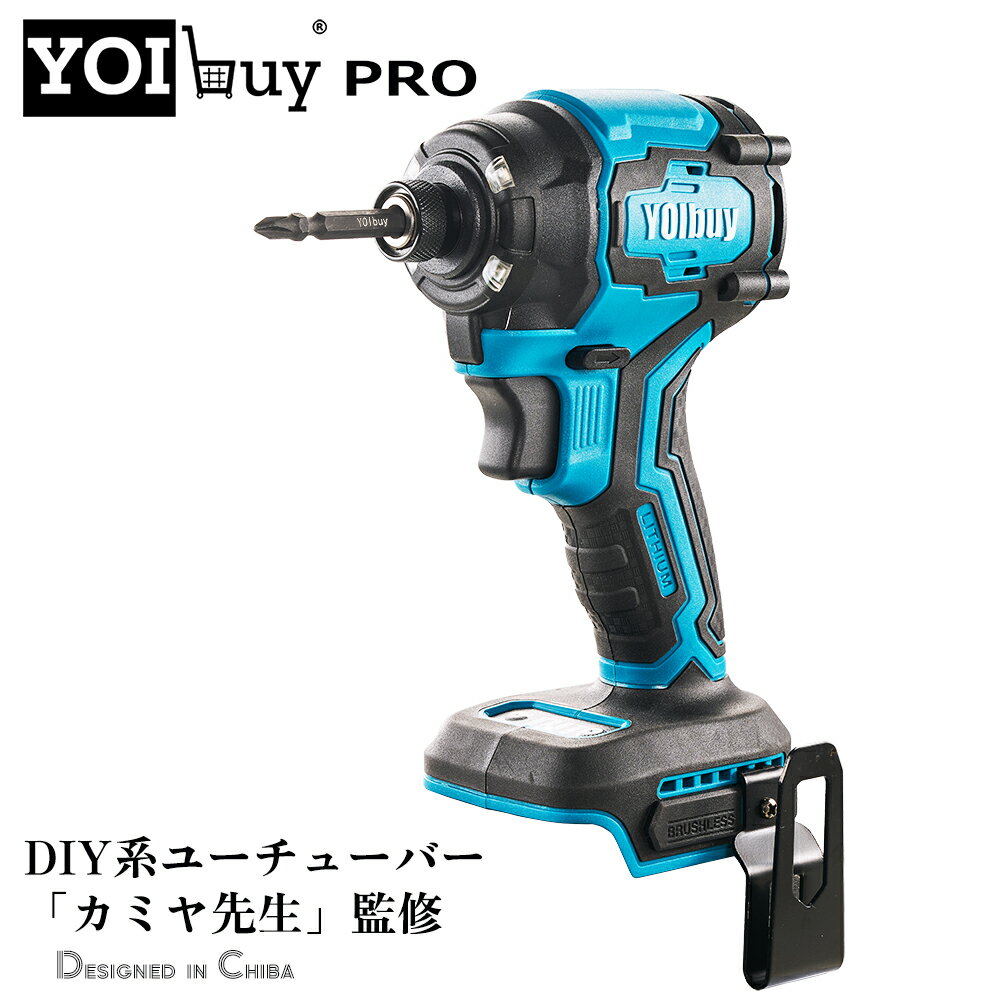 マキタ TD173DZ インパクトドライバ 本体のみ Makita / 青(バッテリー、充電器、ケース別売)