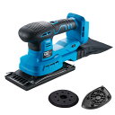 マキタ ランダムオービット サンダ 充電式 18V MAKITA 18V ペーパー寸法 125mm BO180DZ 同等品 XOB01Z アウトレット