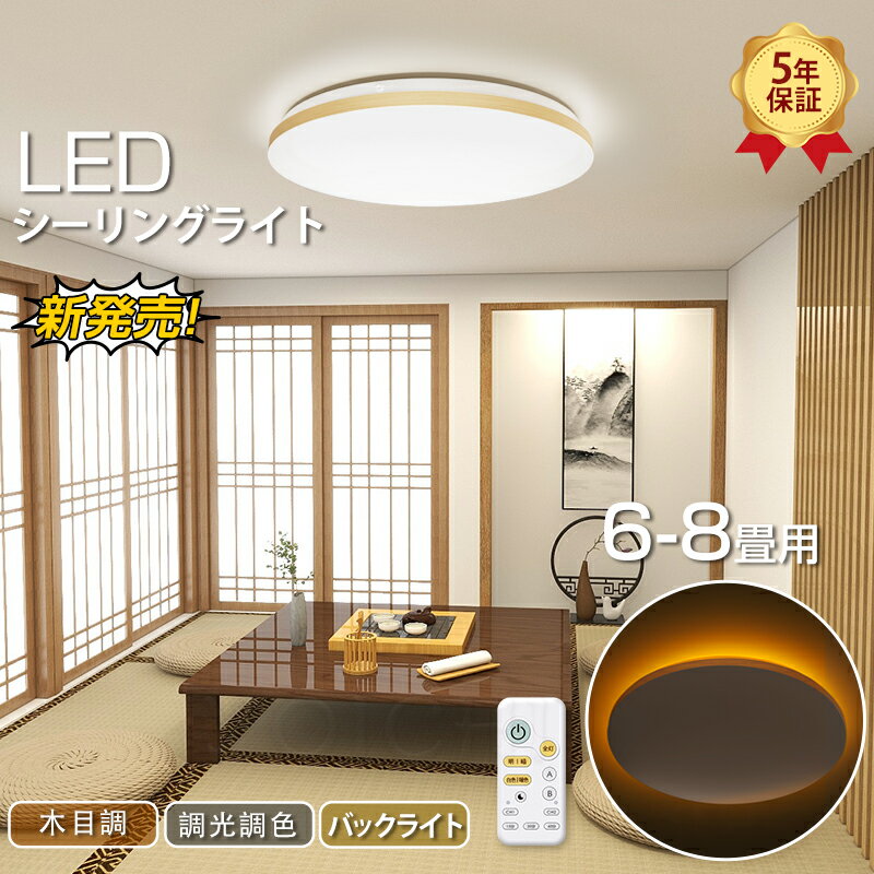 楽天市場】子供部屋 照明 星の通販 楽天市場】子供部屋 照明 星の通販