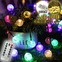 ★生活応援商品♪クーポン利用可★イルミネーション led 100球 ボール usbコード 給電 オーナメント おしゃれ 電飾 ガーデンライト 飾り 壁 窓 庭 ...